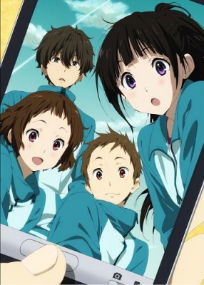 Тебе не уйти / Hyouka