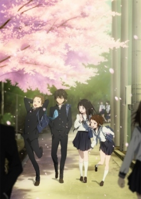 Тебе не уйти ОВА / Hyouka: Motsubeki Mono wa