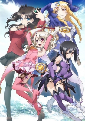 Судьба: Девочка волшебница Илия / Fate/kaleid liner Prisma Illya