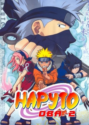 Наруто OVA-2 / Naruto OVA-2