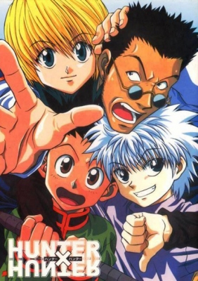 Охотник х Охотник ОВА / Hunter X Hunter: Original Video Animation