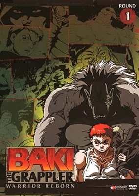 Боец Баки / Grappler Baki (2001)