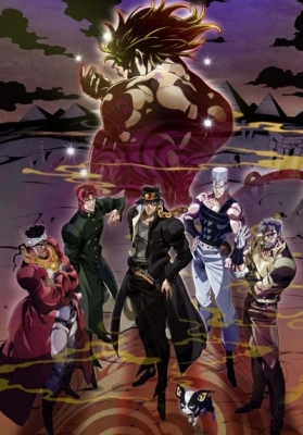 Невероятные приключения Джоджо (третий сезон) / JoJo no Kimyou na Bouken: Stardust Crusaders - Egypt Hen