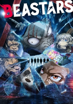 Выдающиеся звери (второй сезон) / Beastars 2nd Season